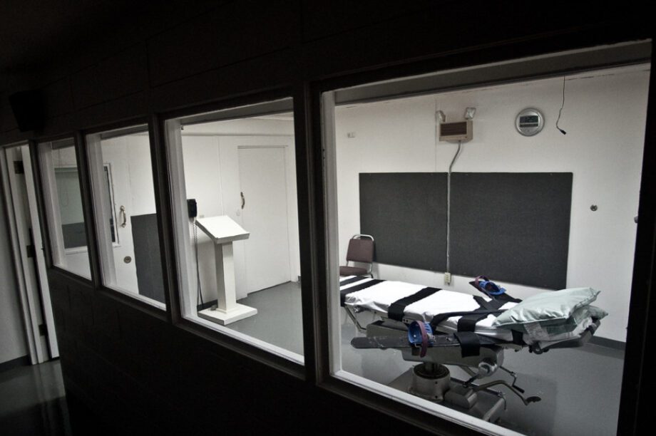 θανατική ποινή