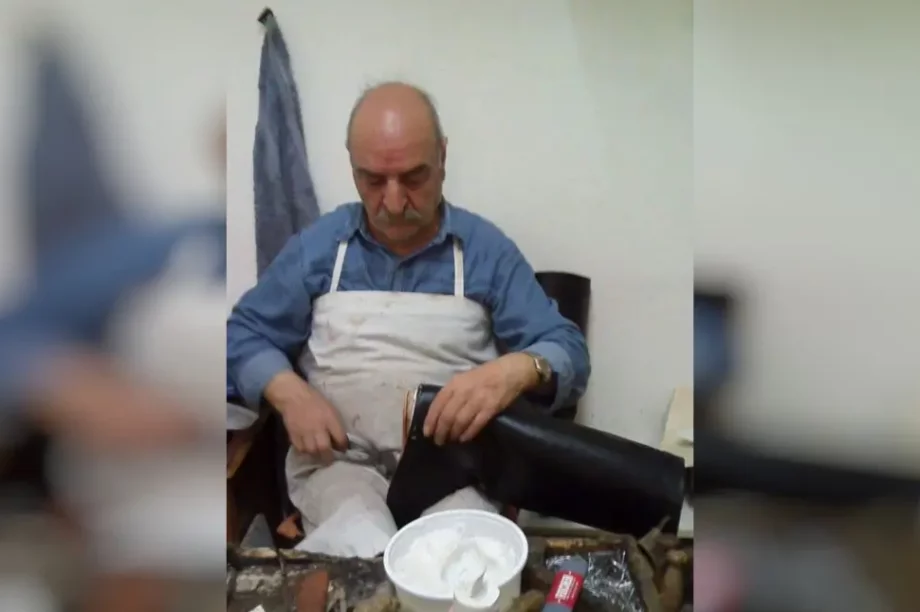 Τουπής τσαγκάρης