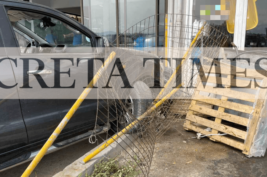 Τροχαίο Ηράκλειο