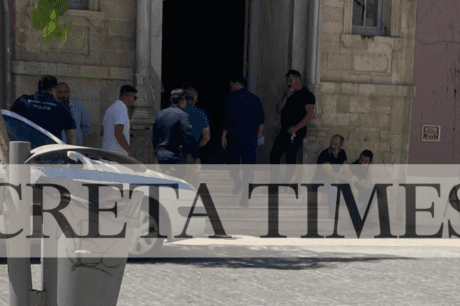 Τσιφουτ