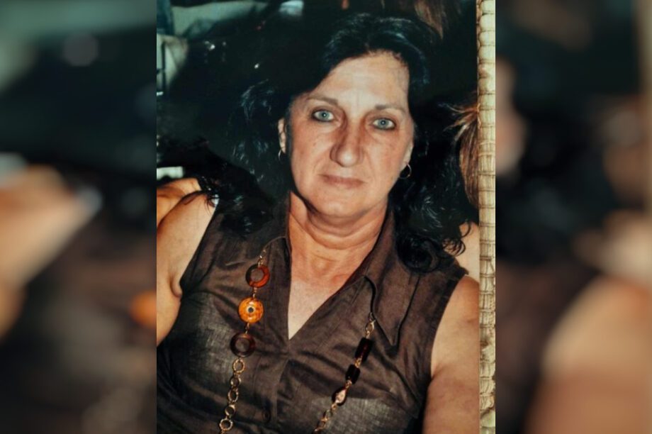 Τσιριντανογιάνεννα