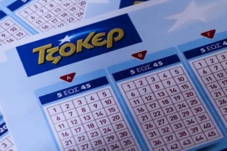 τζόκερ