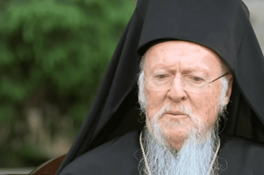 Βαρθολομαίος