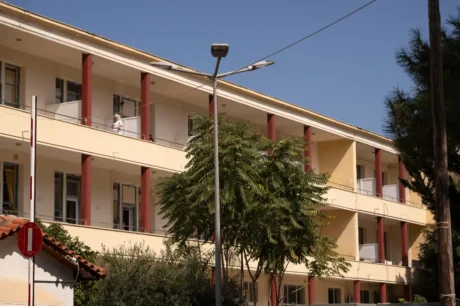 βενιζέλειο