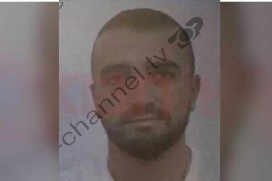 βύρωνας δολοφονία