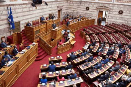 Βουλή