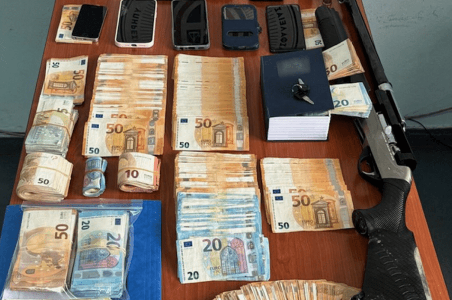 ΔΟΥ Χαλκίδας