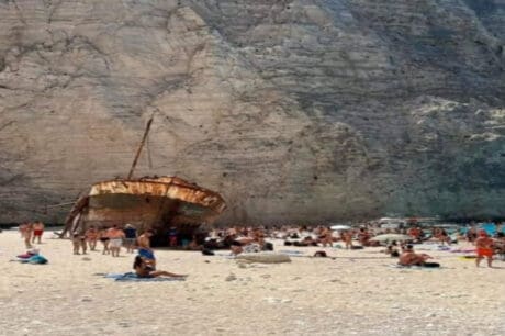 Ζάκυνθος