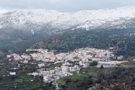 Βιάννος