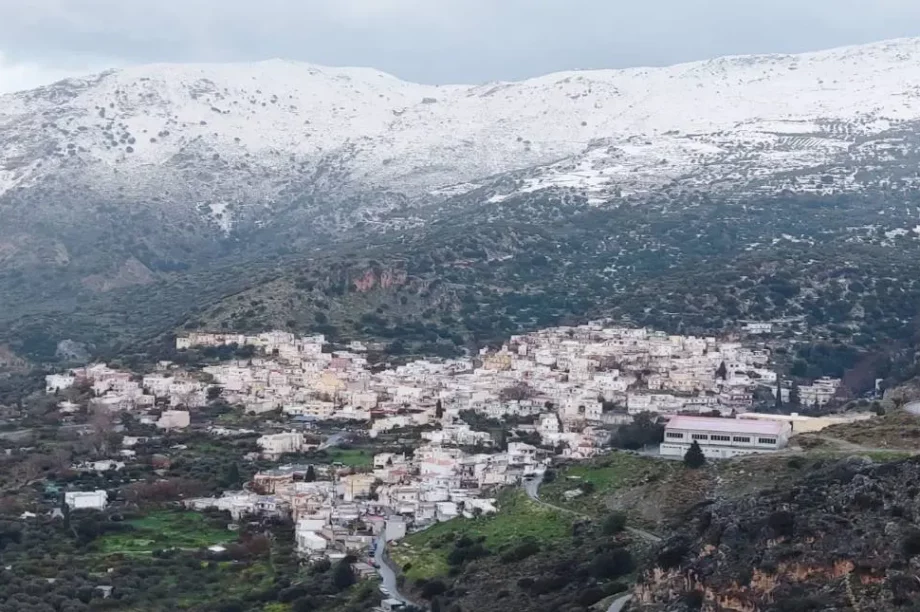 Βιάννος