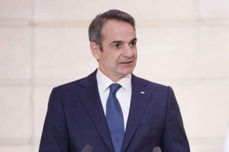 ΜΗΝ ΧΡΗΣΙΜΟΠΟΙΗΘΕΙ