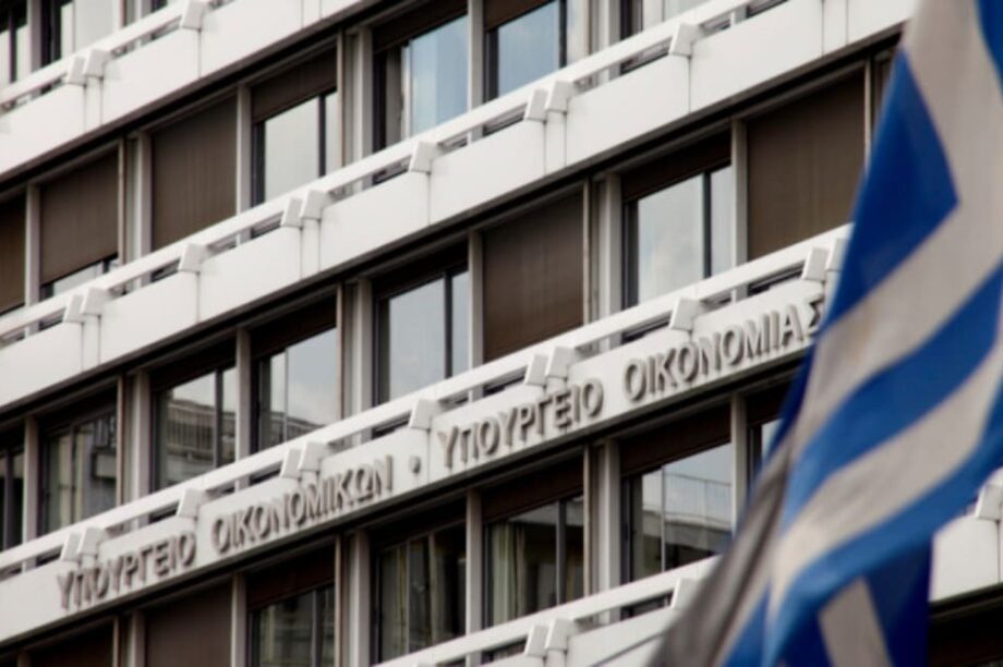 δεν χρησιμοποιείται