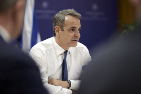 ΜΗΝ ΧΡΗΣΙΜΟΠΟΙΗΘΕΙ