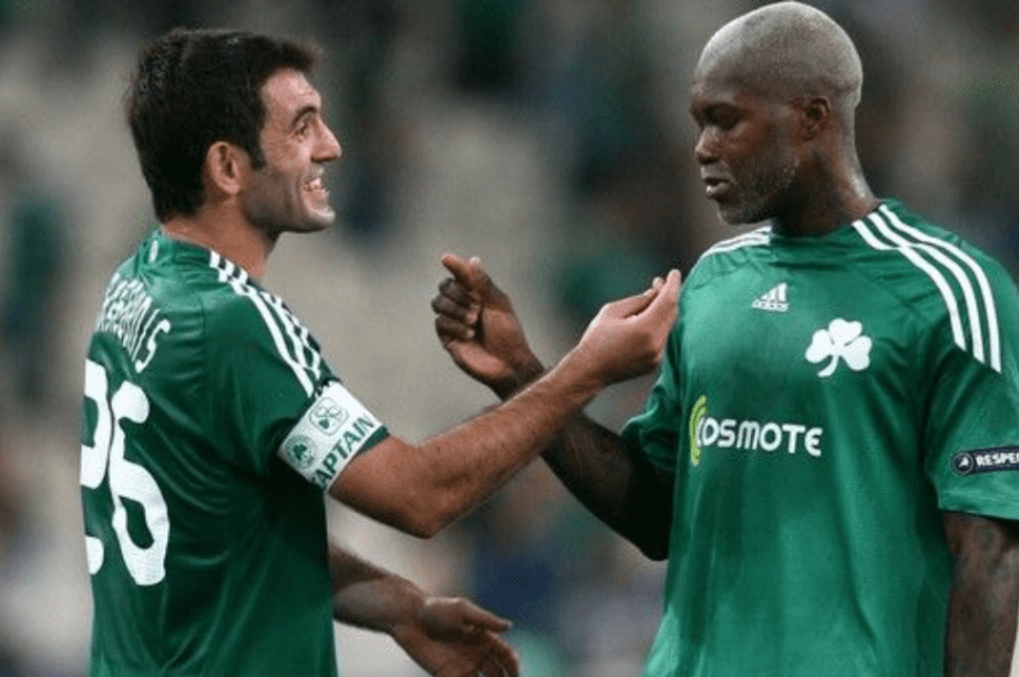 Καραγκούνης- Σισσέ