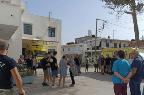 Κίσσαμος