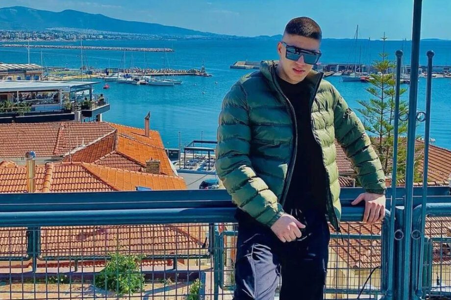 Τράπερ Τrannos