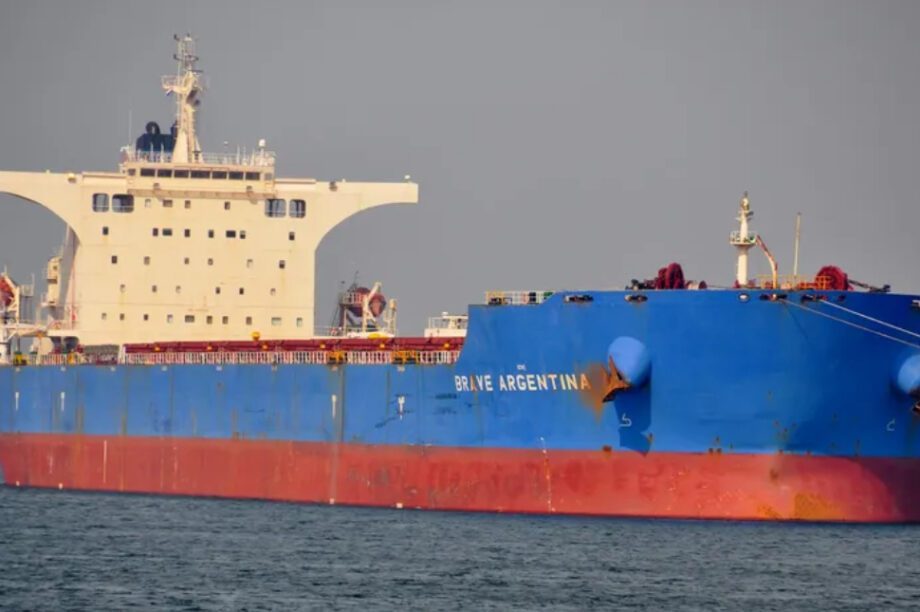 Transworld Navigator