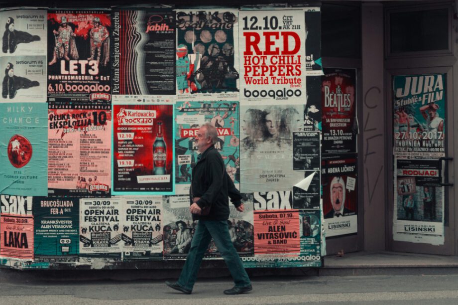 αφίσα δρόμος