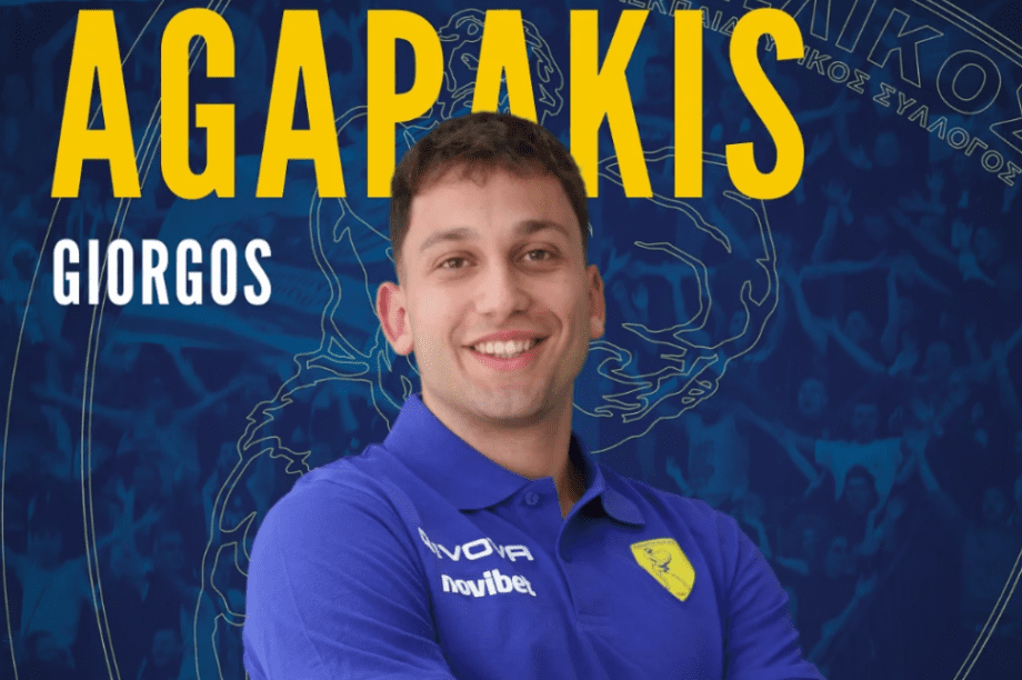 Γιώργος Αγαπάκης