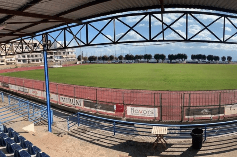 Άγιος Νικόλαος