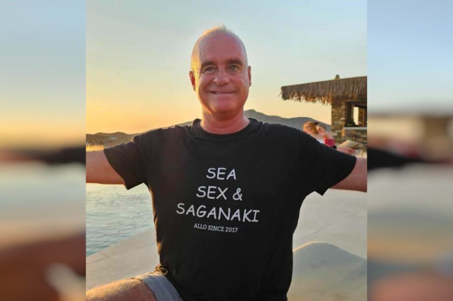 Αμοργός εξαφάνιση