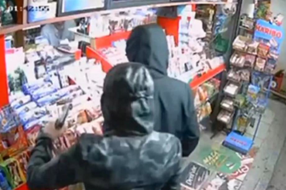 Ανήλικοι ληστεία