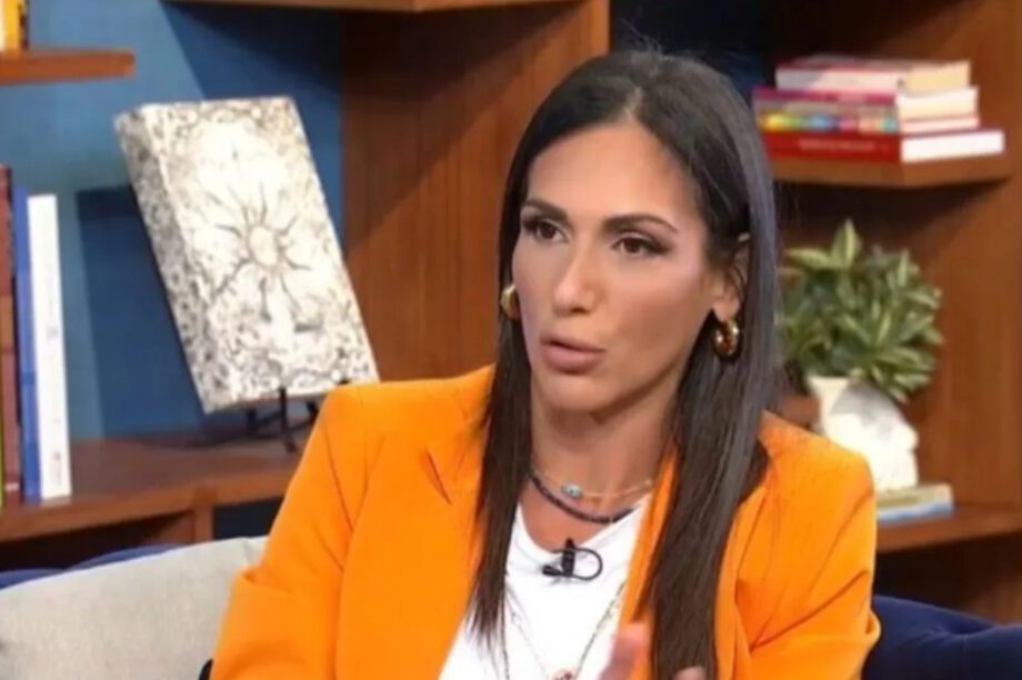 Ανθή Βούλγαρη