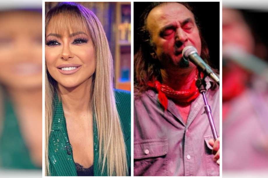 Ασλανίδου Παπάζογλου