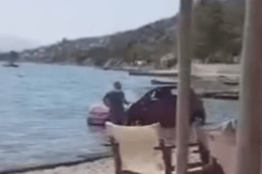 Αυτοκίνητο