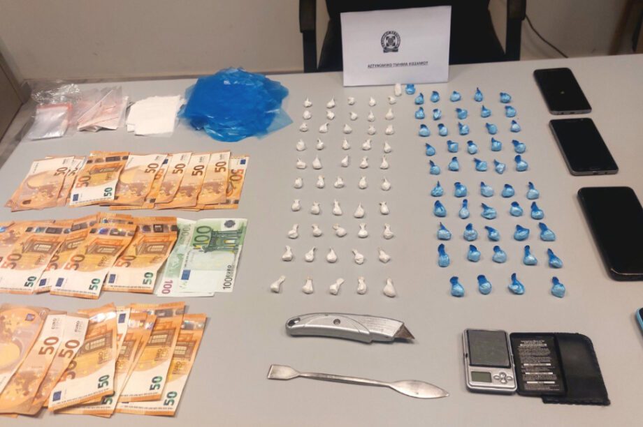 Χανιά ναρκωτικά