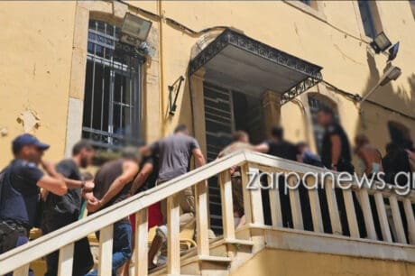 Κίσσαμος
