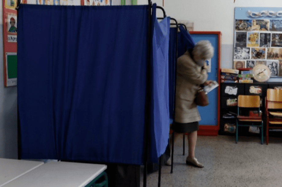 εκλογές κάλπη