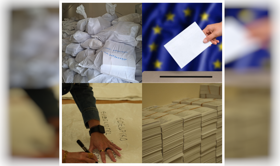 Ευρωεκλογές Κρήτη