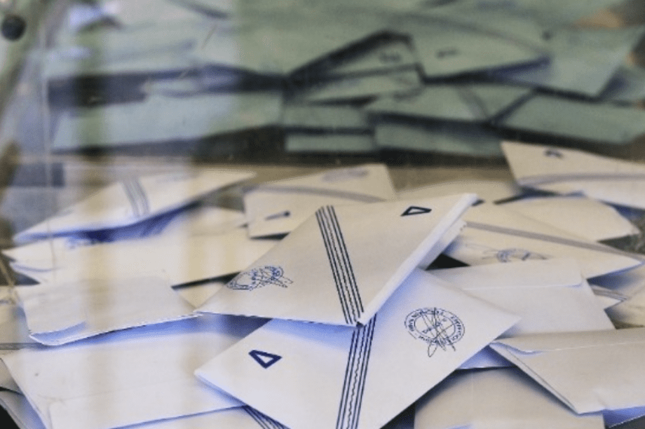 Ευρωεκλογές