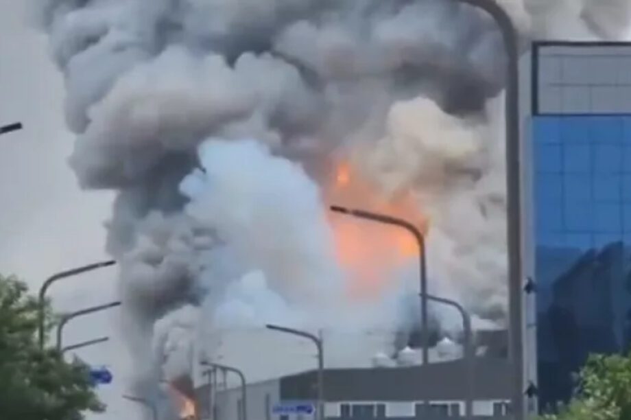 έκρηξη Νότια Κορέα