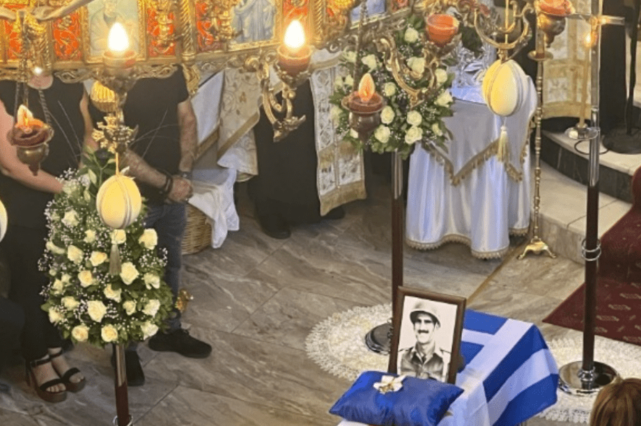 Κωνσταντίνος Τσιτιρίδης