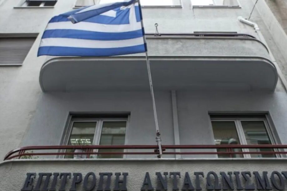 επιτροπή ανταγωνισμού