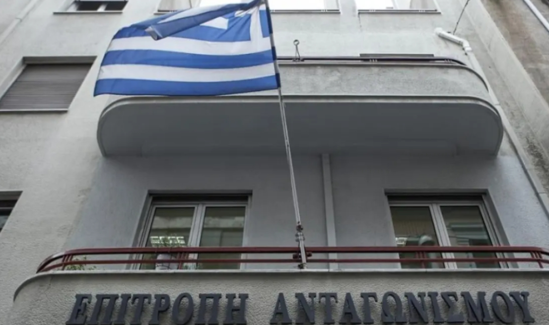 επιτροπή ανταγωνισμού