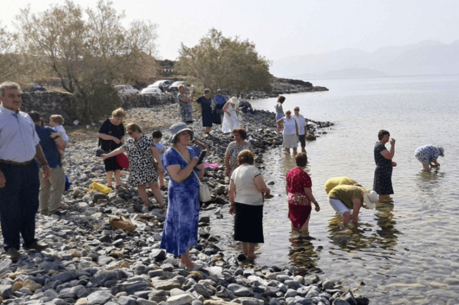 έθιμο Ελούντα