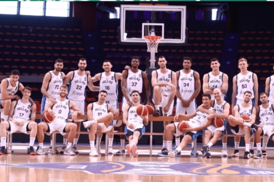 Εθνική Ελλάδος