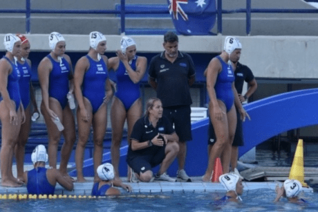 Εθνική