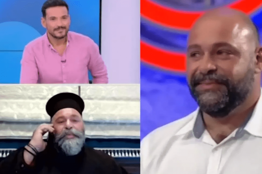 Μοναχός Ευμένιος