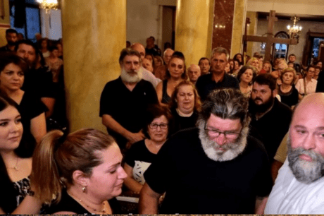 ευμένιος