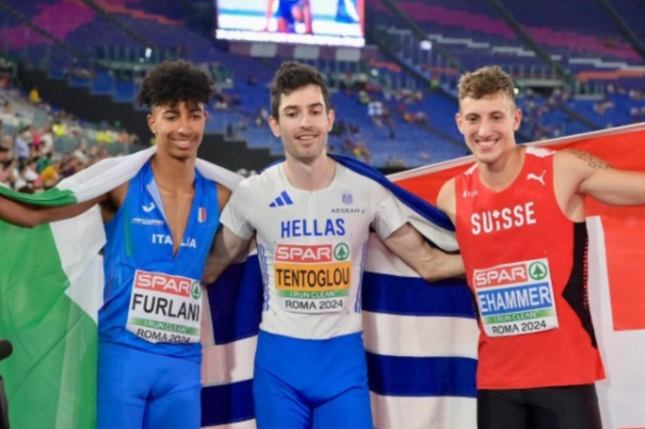 Ευρωπαϊκό στίβου