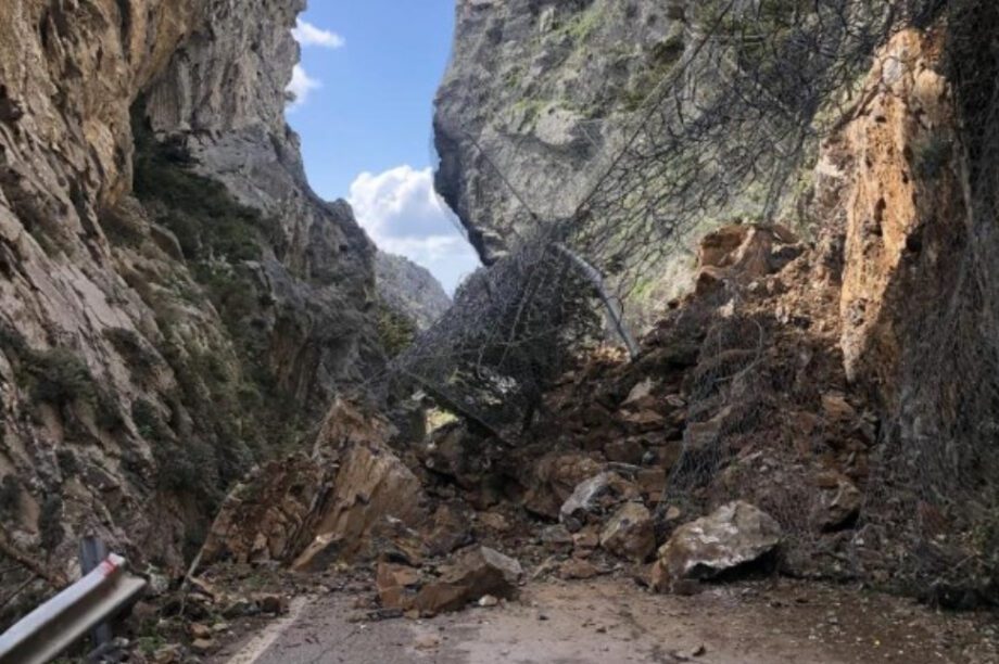 φαράγγι Κοτσιφού