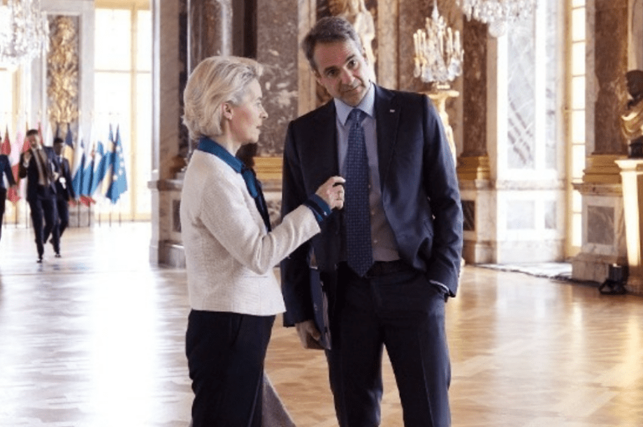 Ούρσουλα φον ντερ Λάιεν μητσοτάκης