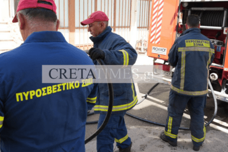 Φωτιά Φορτέτσα