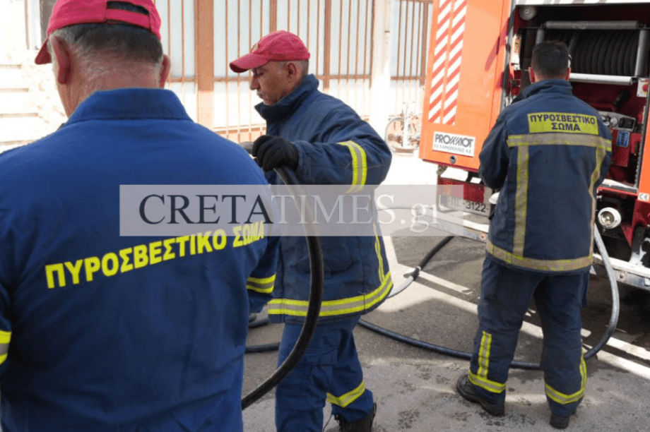 Φωτιά Φορτέτσα