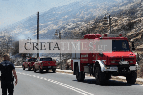 καρτερος φωτια