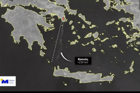 Φωτιά